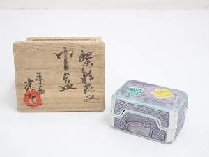 京焼　光連造　紫彩花文巾盒（共箱）